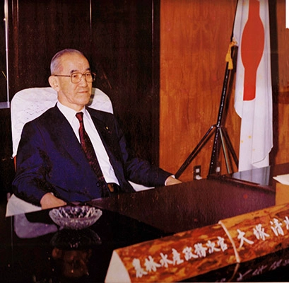 父